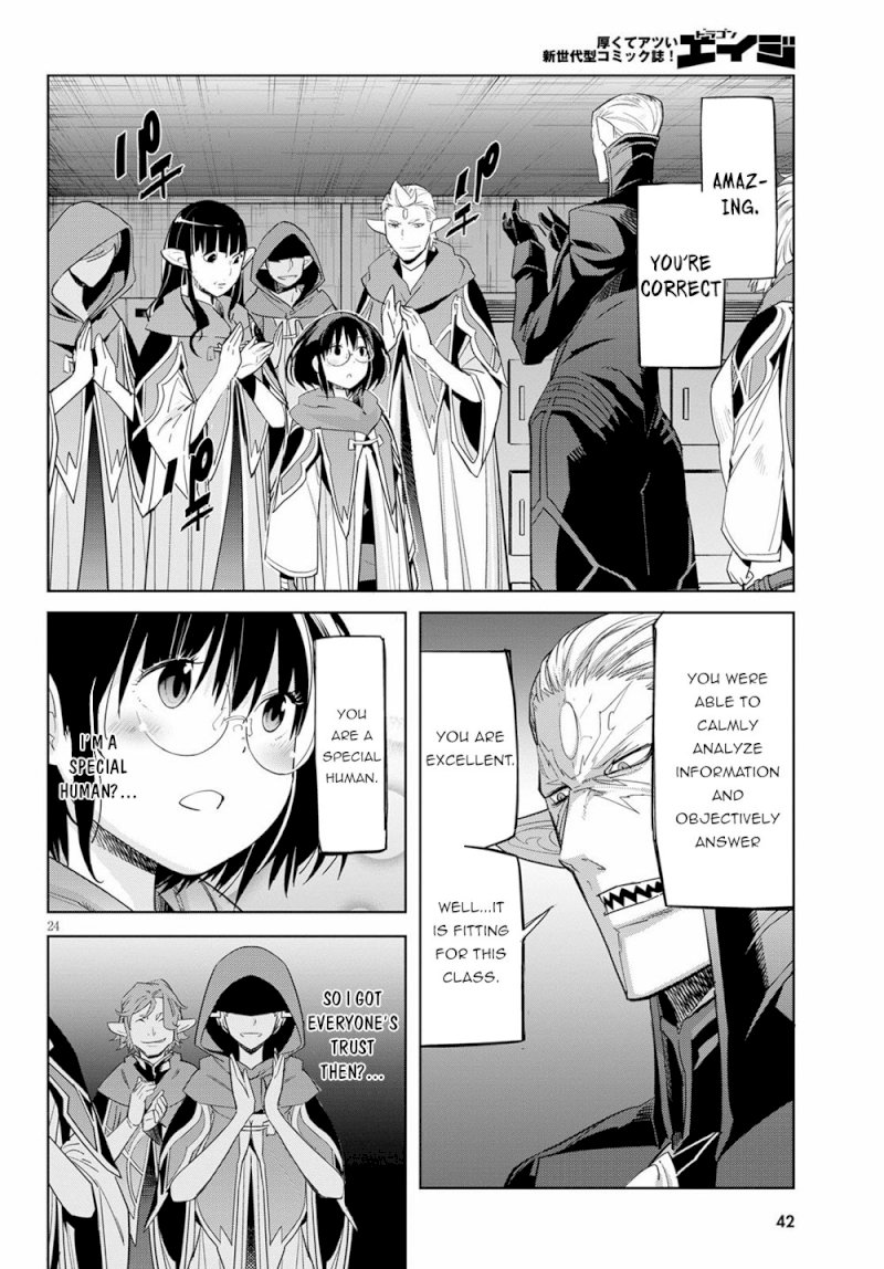 Game of Familia: Kazoku Senki Chapter 25 - Manhwa18.com