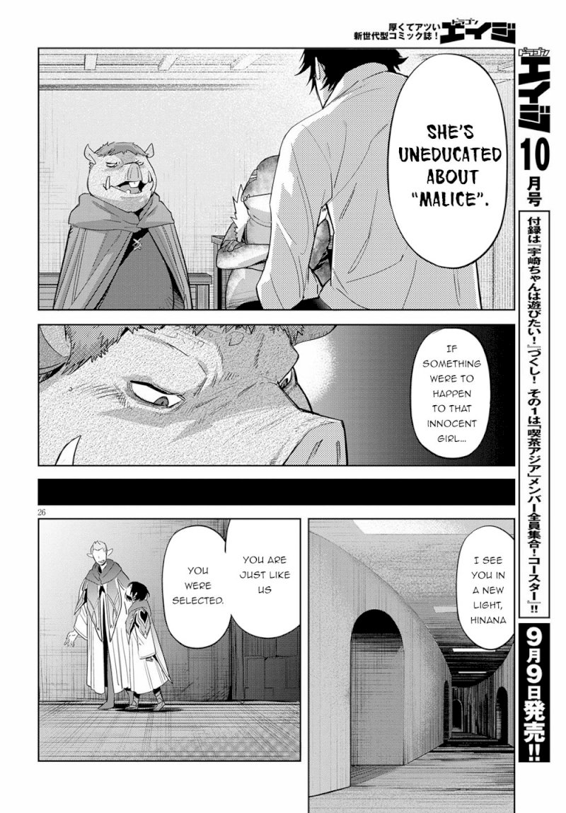 Game of Familia: Kazoku Senki Chapter 25 - Manhwa18.com
