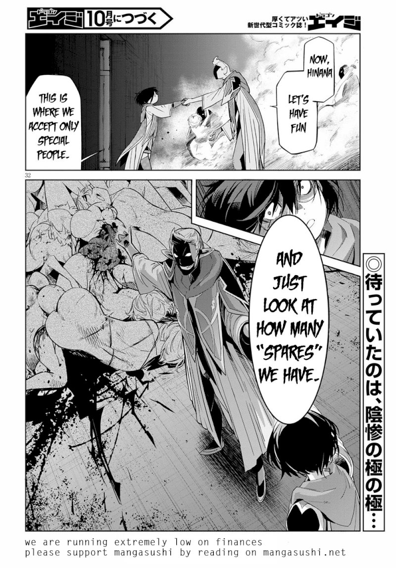 Game of Familia: Kazoku Senki Chapter 25 - Manhwa18.com