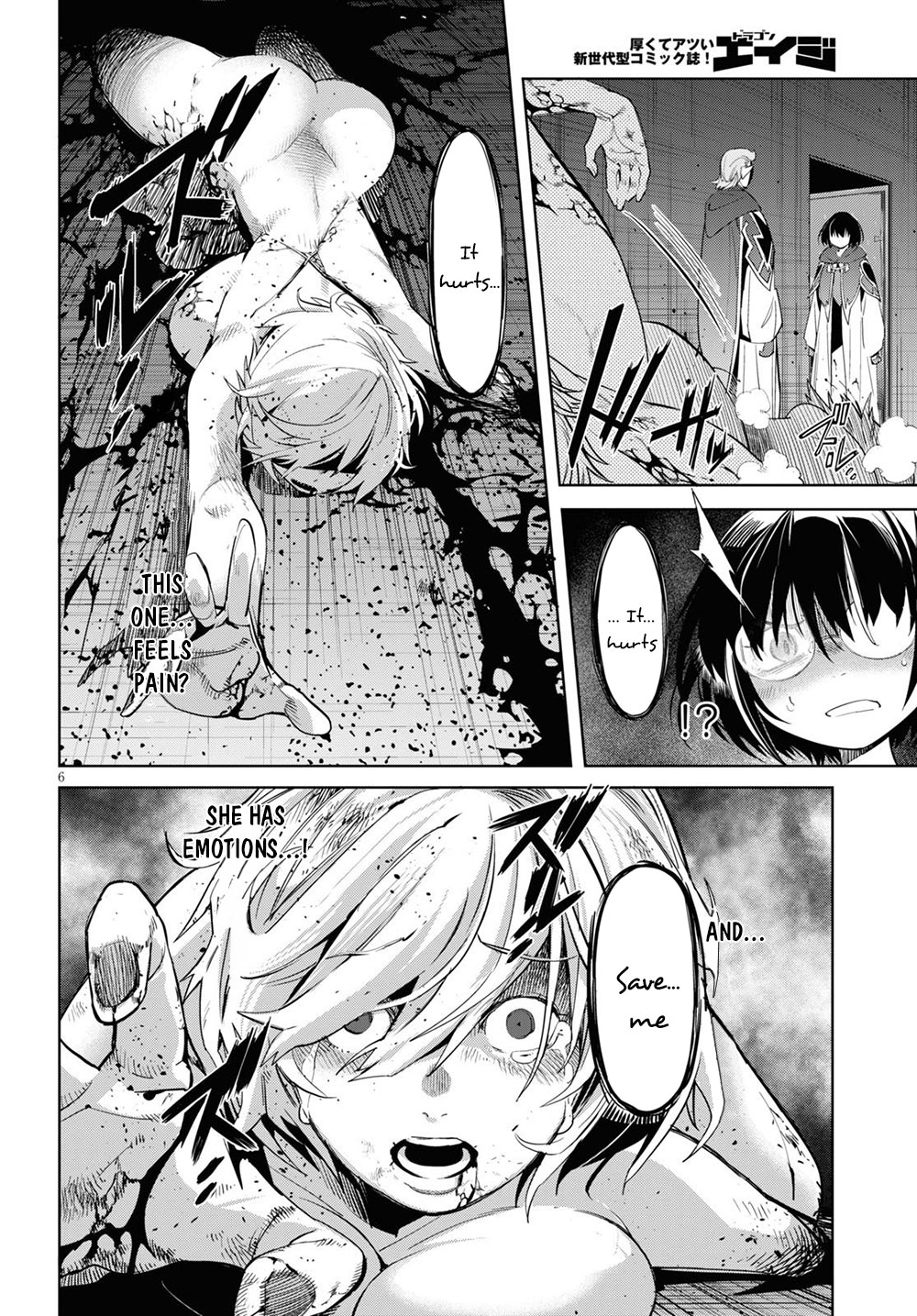 Game of Familia: Kazoku Senki Chapter 26 - Manhwa18.com