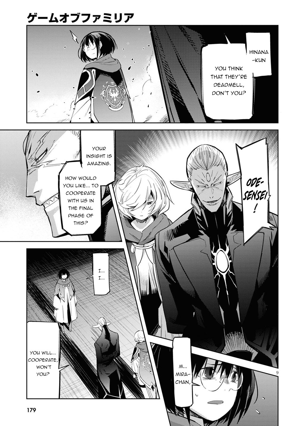 Game of Familia: Kazoku Senki Chapter 26 - Manhwa18.com