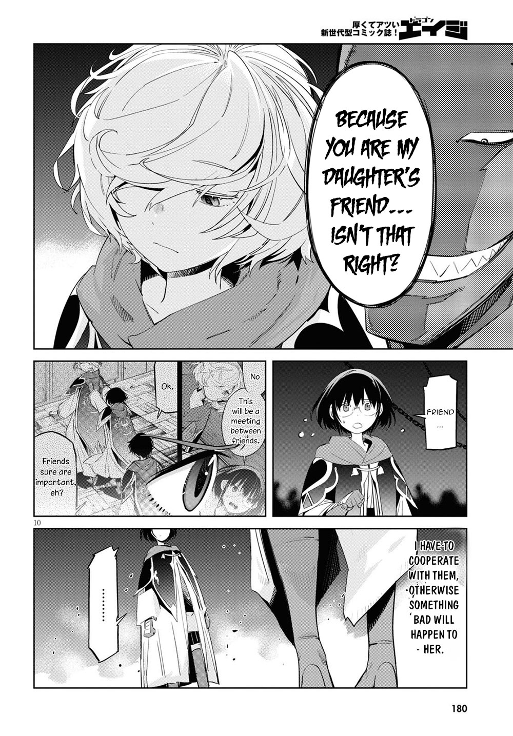 Game of Familia: Kazoku Senki Chapter 26 - Manhwa18.com