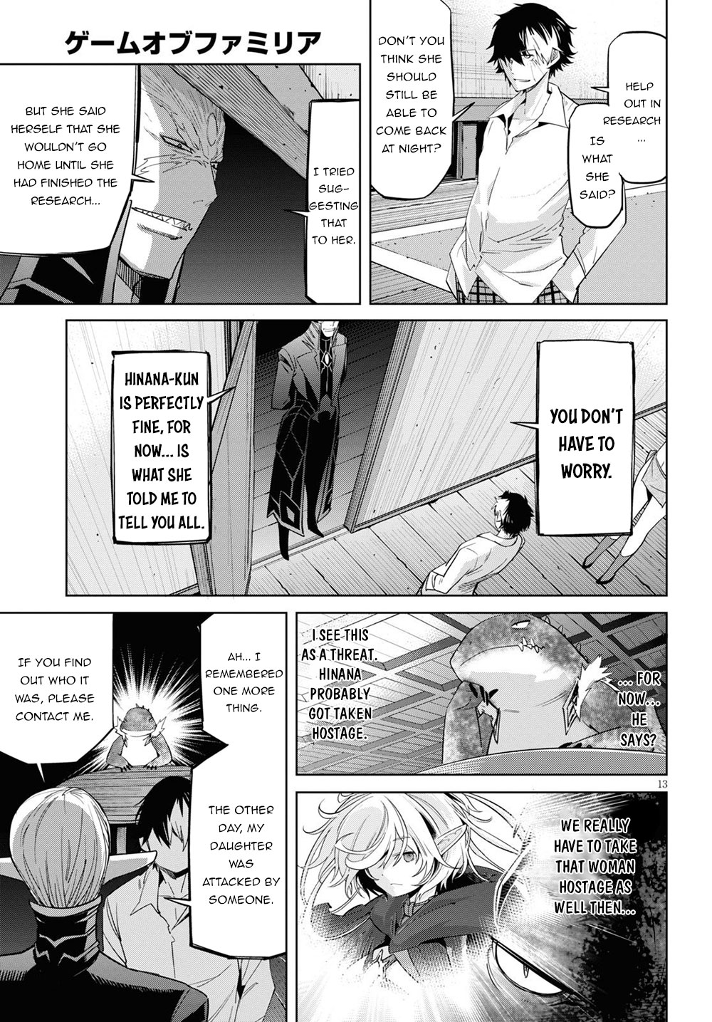 Game of Familia: Kazoku Senki Chapter 26 - Manhwa18.com