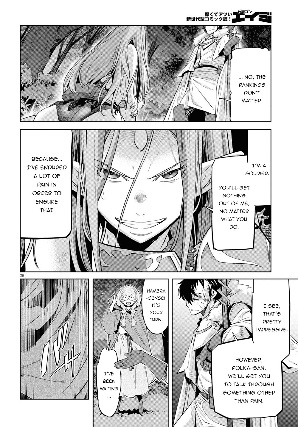 Game of Familia: Kazoku Senki Chapter 26 - Manhwa18.com