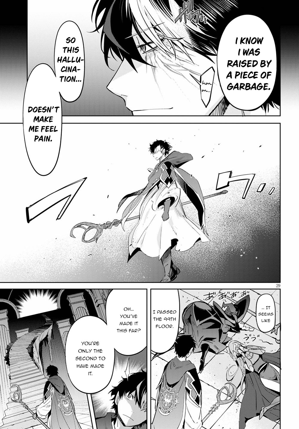 Game of Familia: Kazoku Senki Chapter 27 - Manhwa18.com