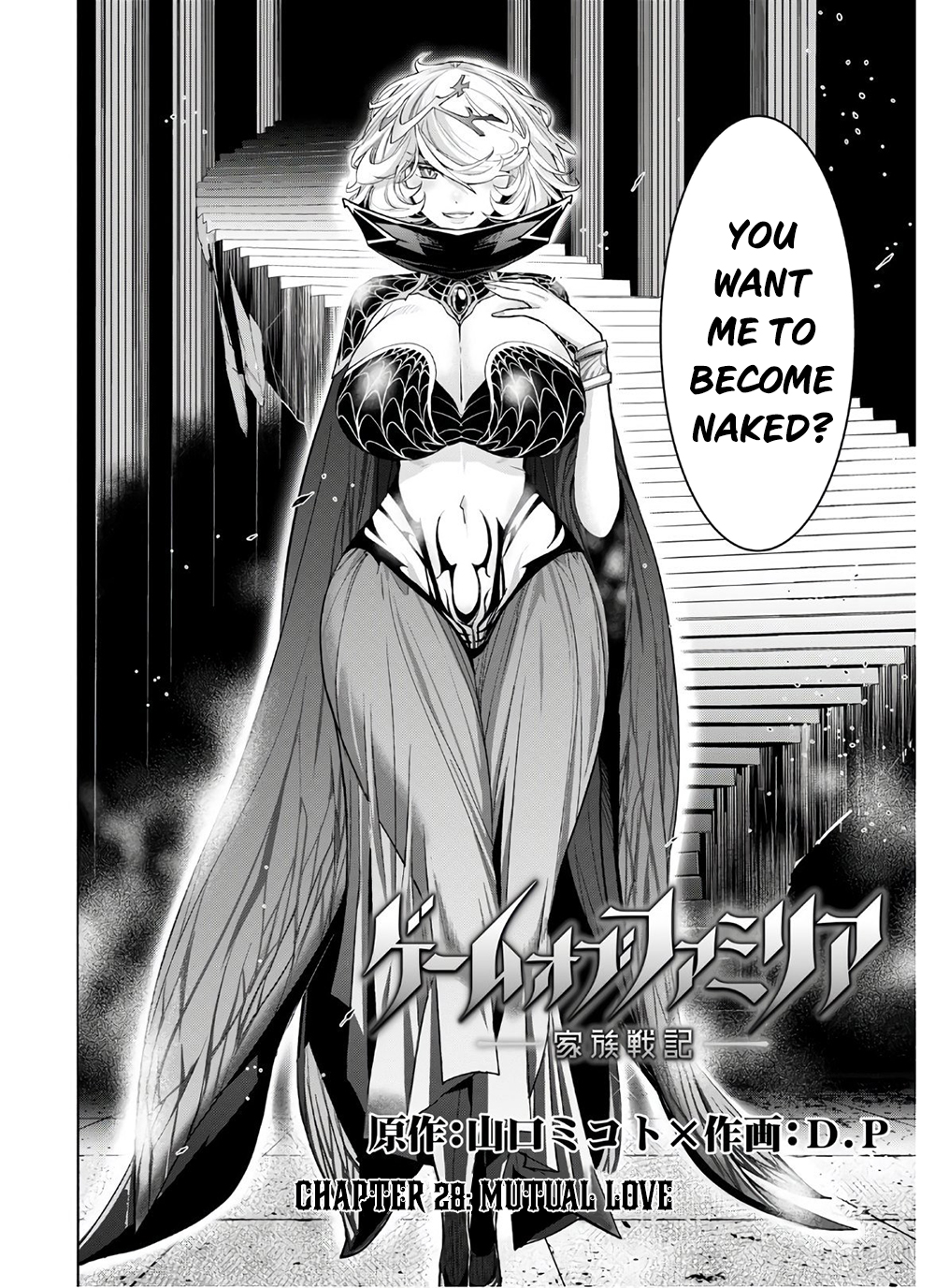 Game of Familia: Kazoku Senki Chapter 28 - Manhwa18.com