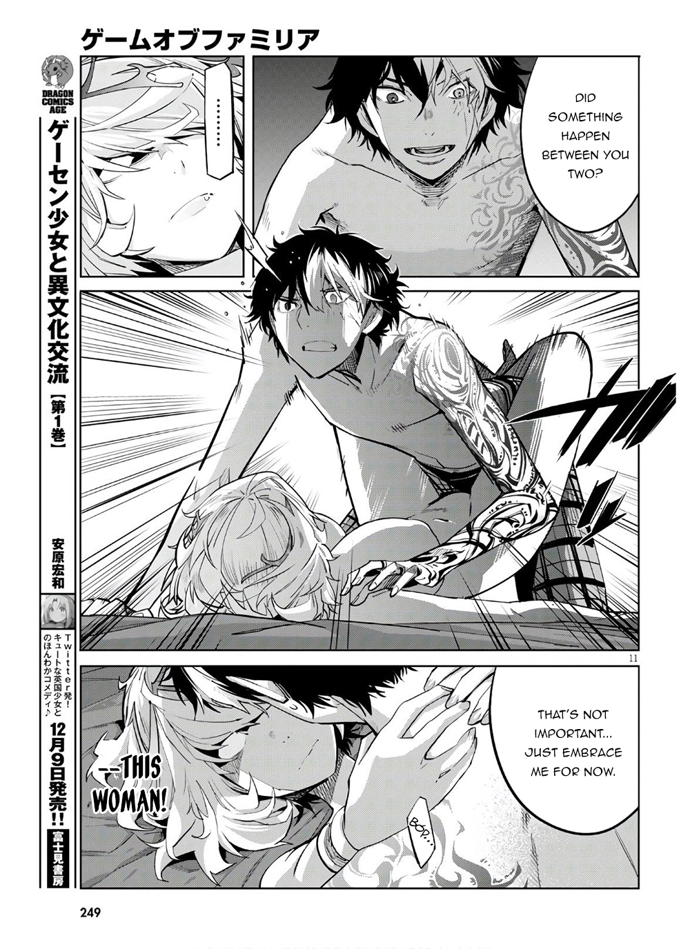 Game of Familia: Kazoku Senki Chapter 28 - Manhwa18.com