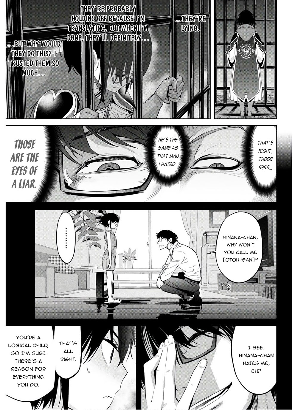 Game of Familia: Kazoku Senki Chapter 28 - Manhwa18.com