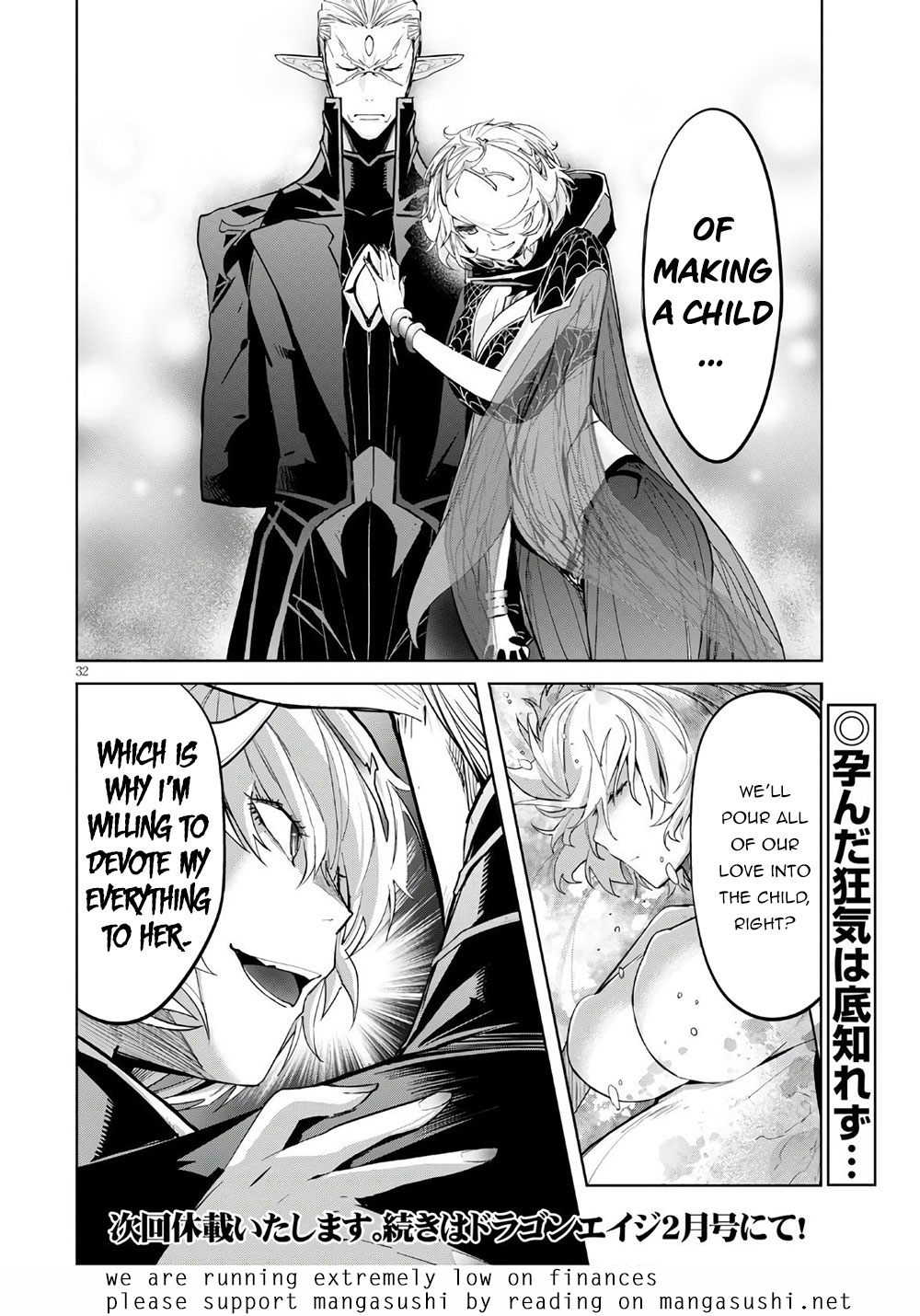 Game of Familia: Kazoku Senki Chapter 28 - Manhwa18.com