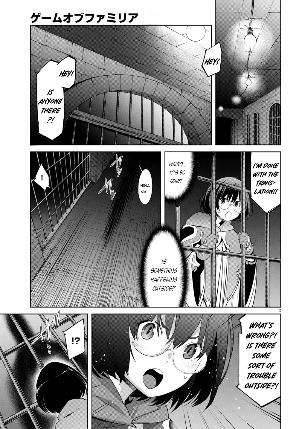 Game of Familia: Kazoku Senki Chapter 29 - Manhwa18.com