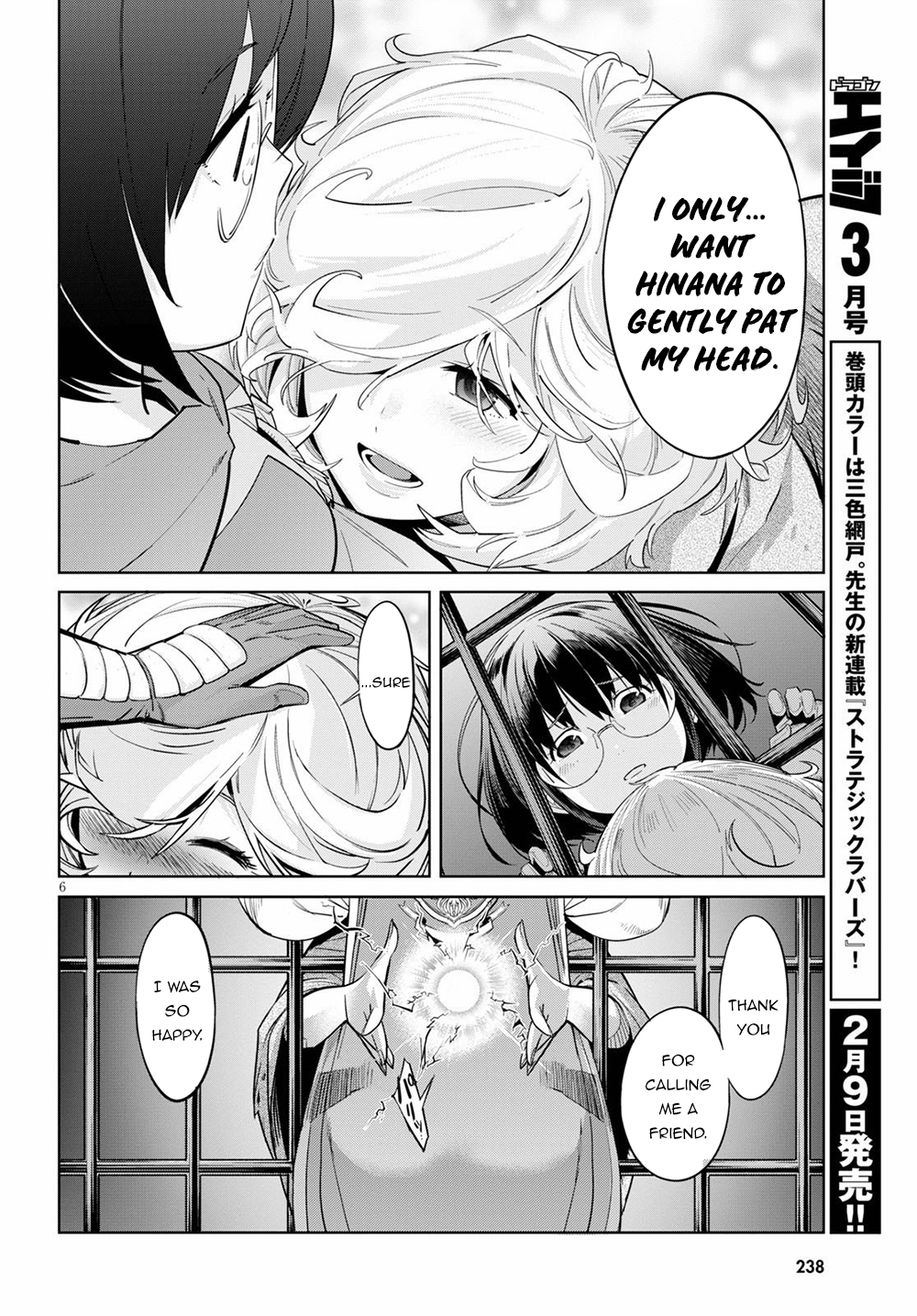 Game of Familia: Kazoku Senki Chapter 29 - Manhwa18.com