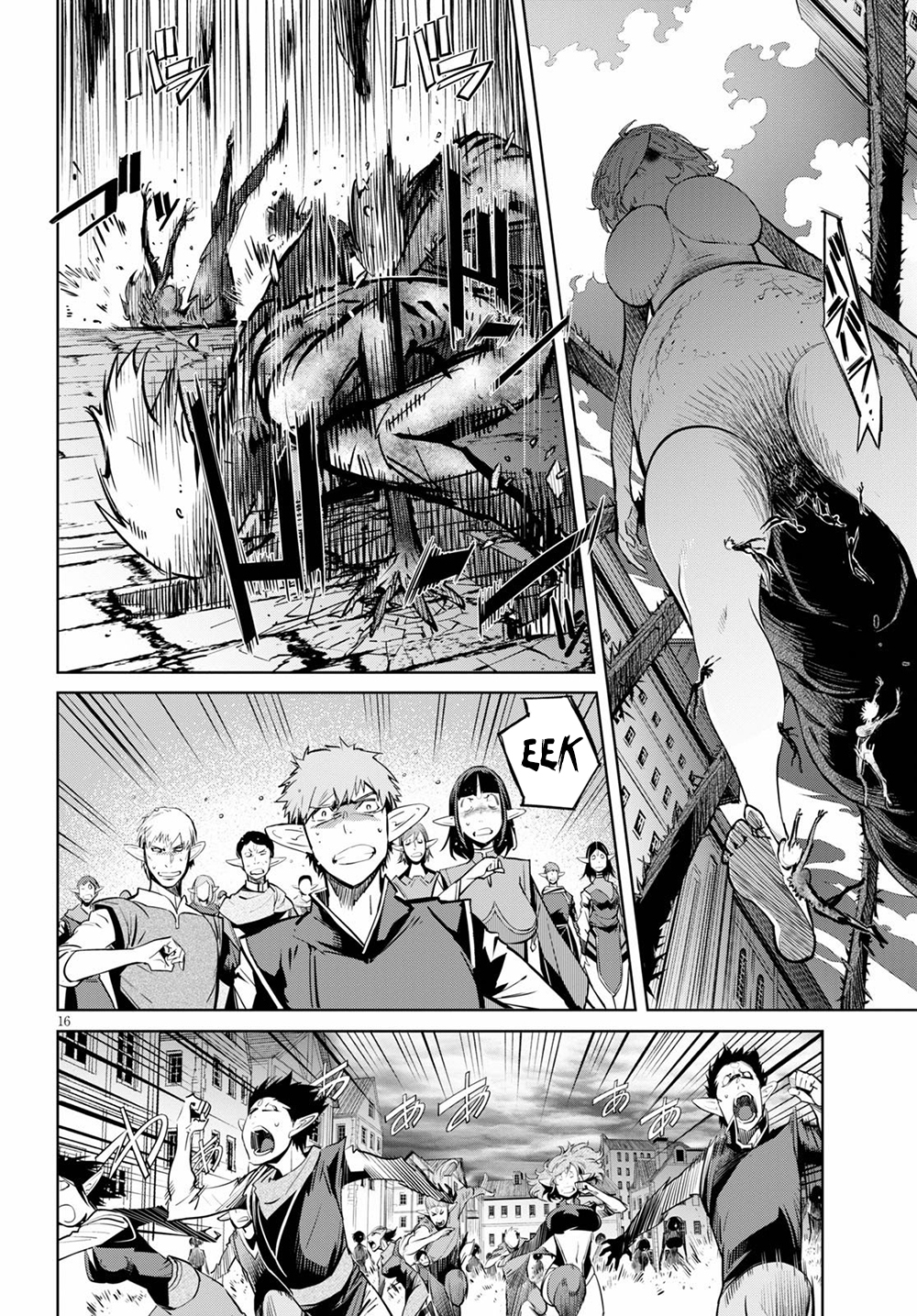 Game of Familia: Kazoku Senki Chapter 29 - Manhwa18.com