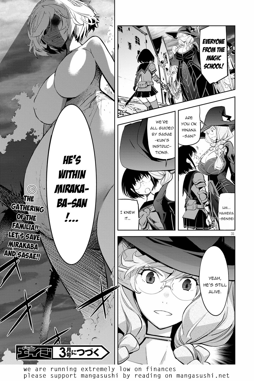 Game of Familia: Kazoku Senki Chapter 29 - Manhwa18.com