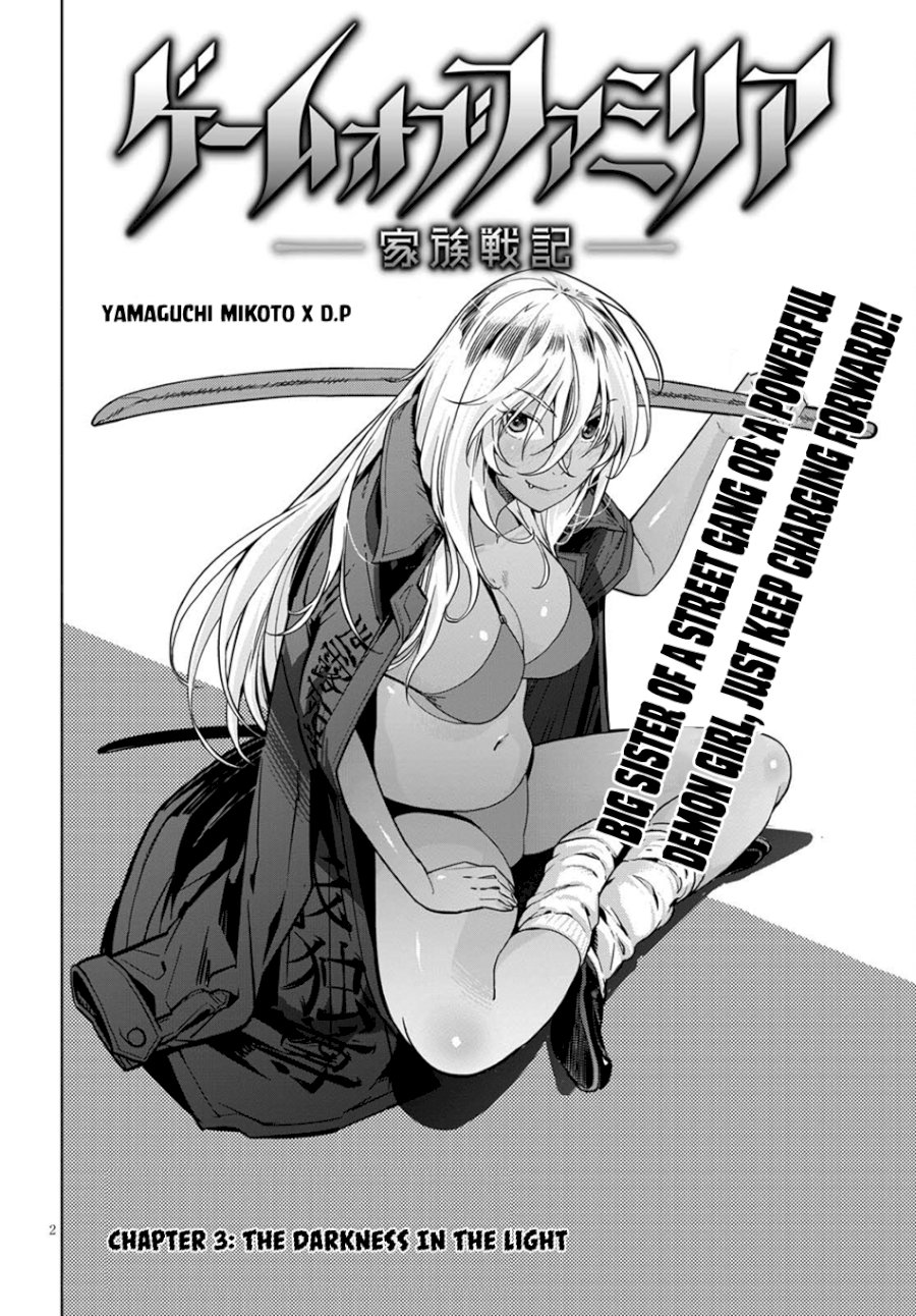Game of Familia: Kazoku Senki Chapter 3 - Manhwa18.com