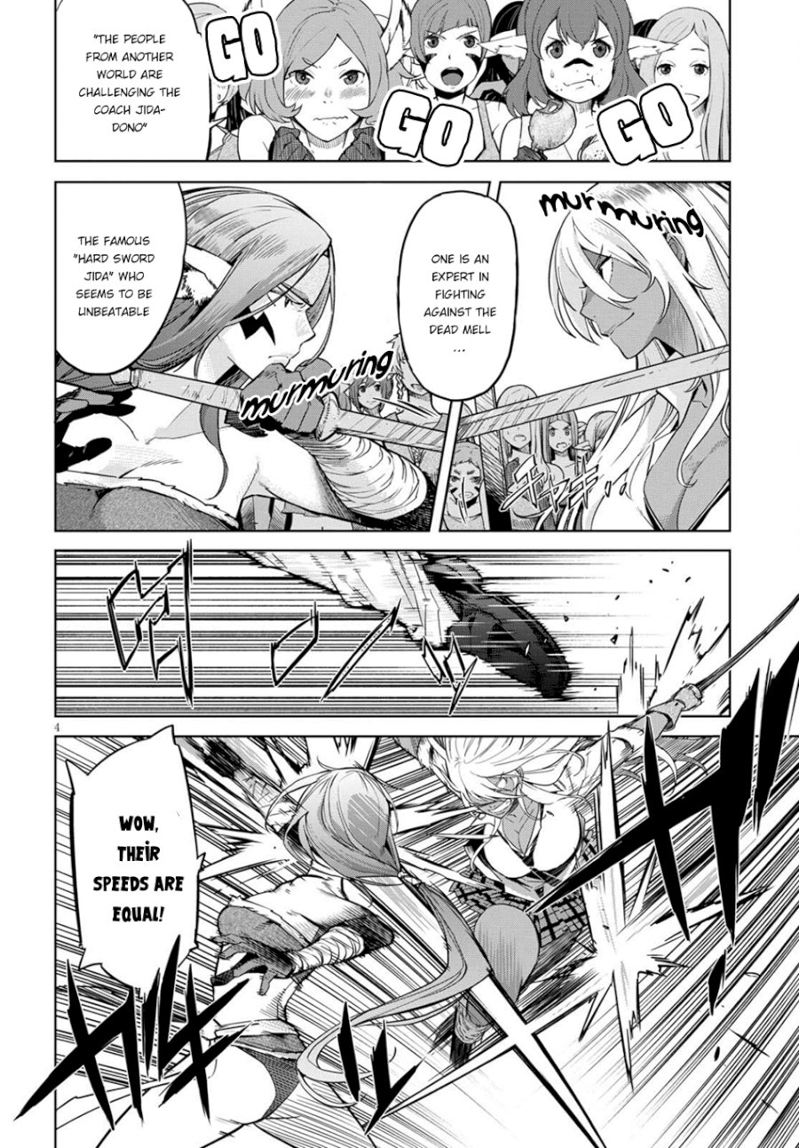 Game of Familia: Kazoku Senki Chapter 3 - Manhwa18.com
