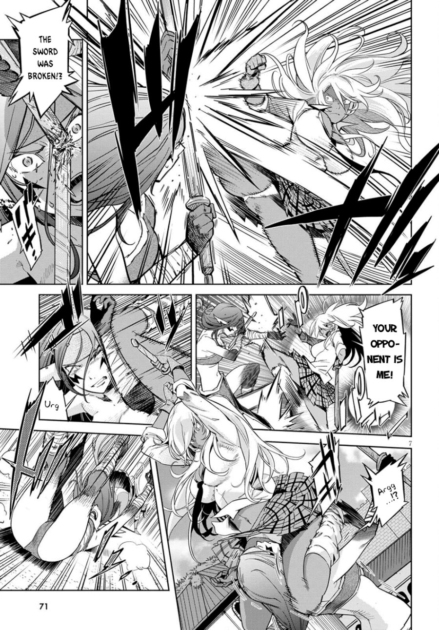Game of Familia: Kazoku Senki Chapter 3 - Manhwa18.com