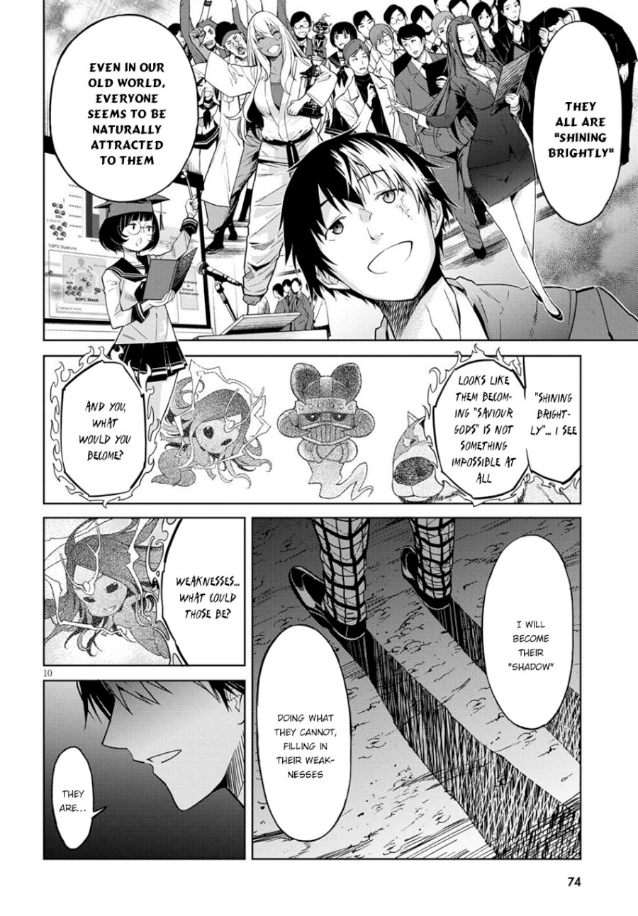 Game of Familia: Kazoku Senki Chapter 3 - Manhwa18.com