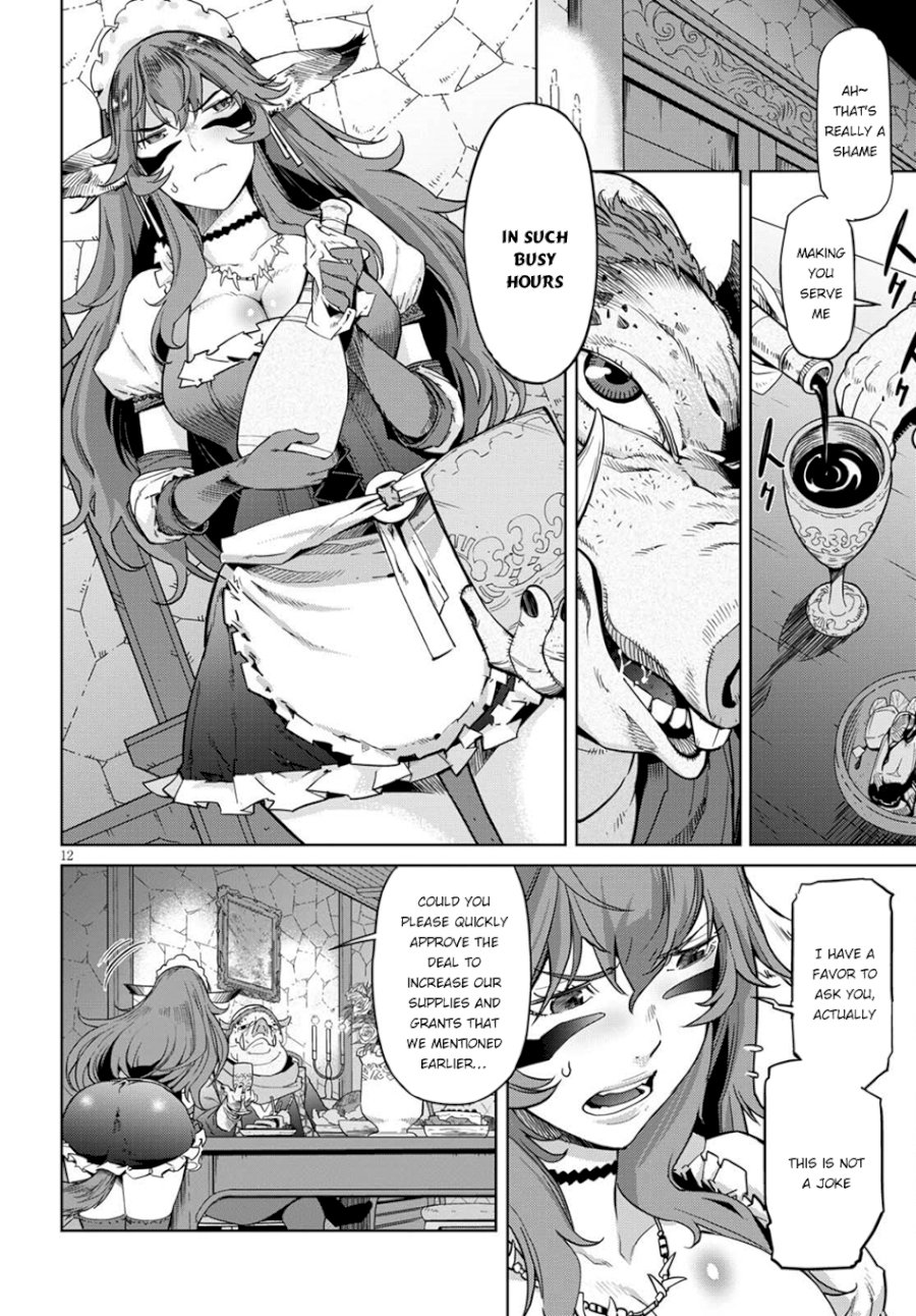 Game of Familia: Kazoku Senki Chapter 3 - Manhwa18.com