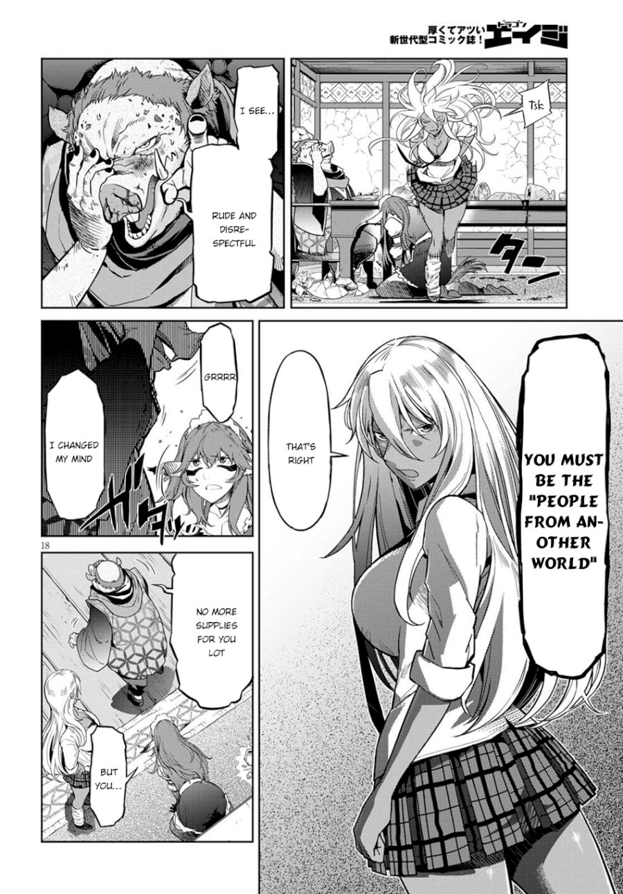 Game of Familia: Kazoku Senki Chapter 3 - Manhwa18.com