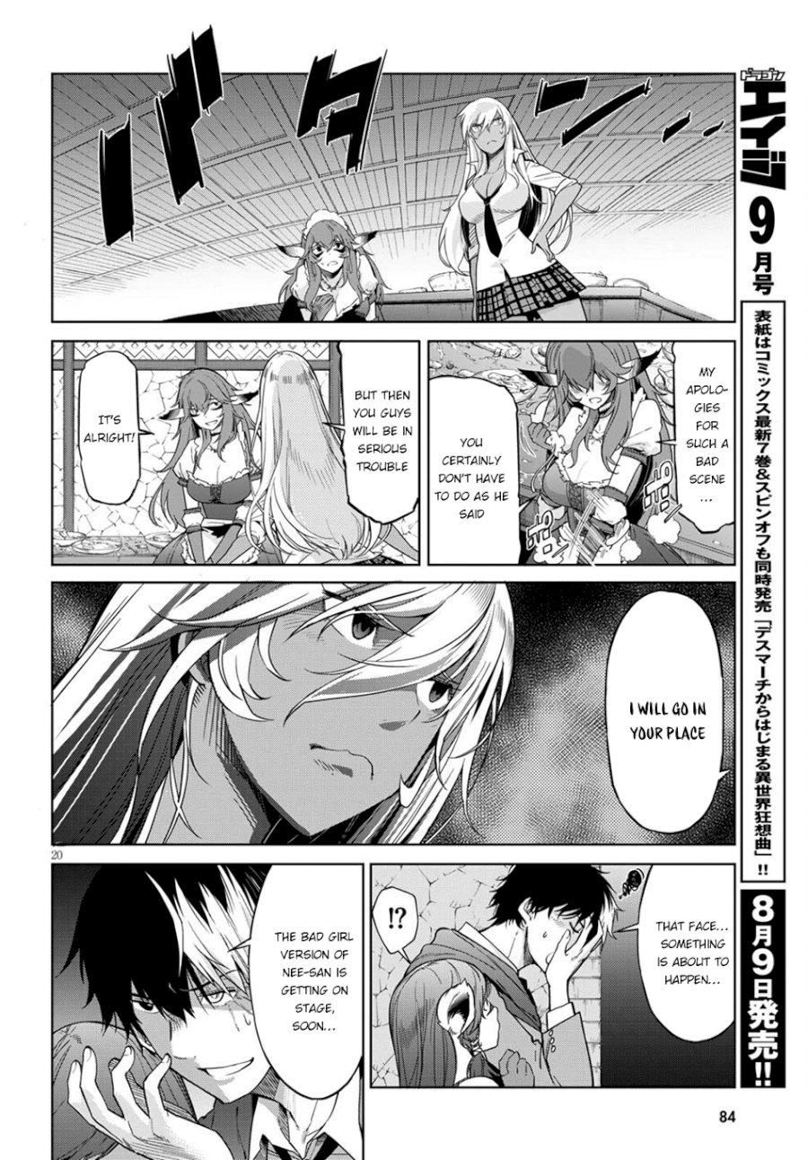 Game of Familia: Kazoku Senki Chapter 3 - Manhwa18.com