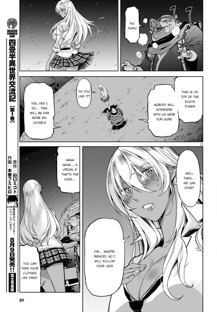 Game of Familia: Kazoku Senki Chapter 3 - Manhwa18.com