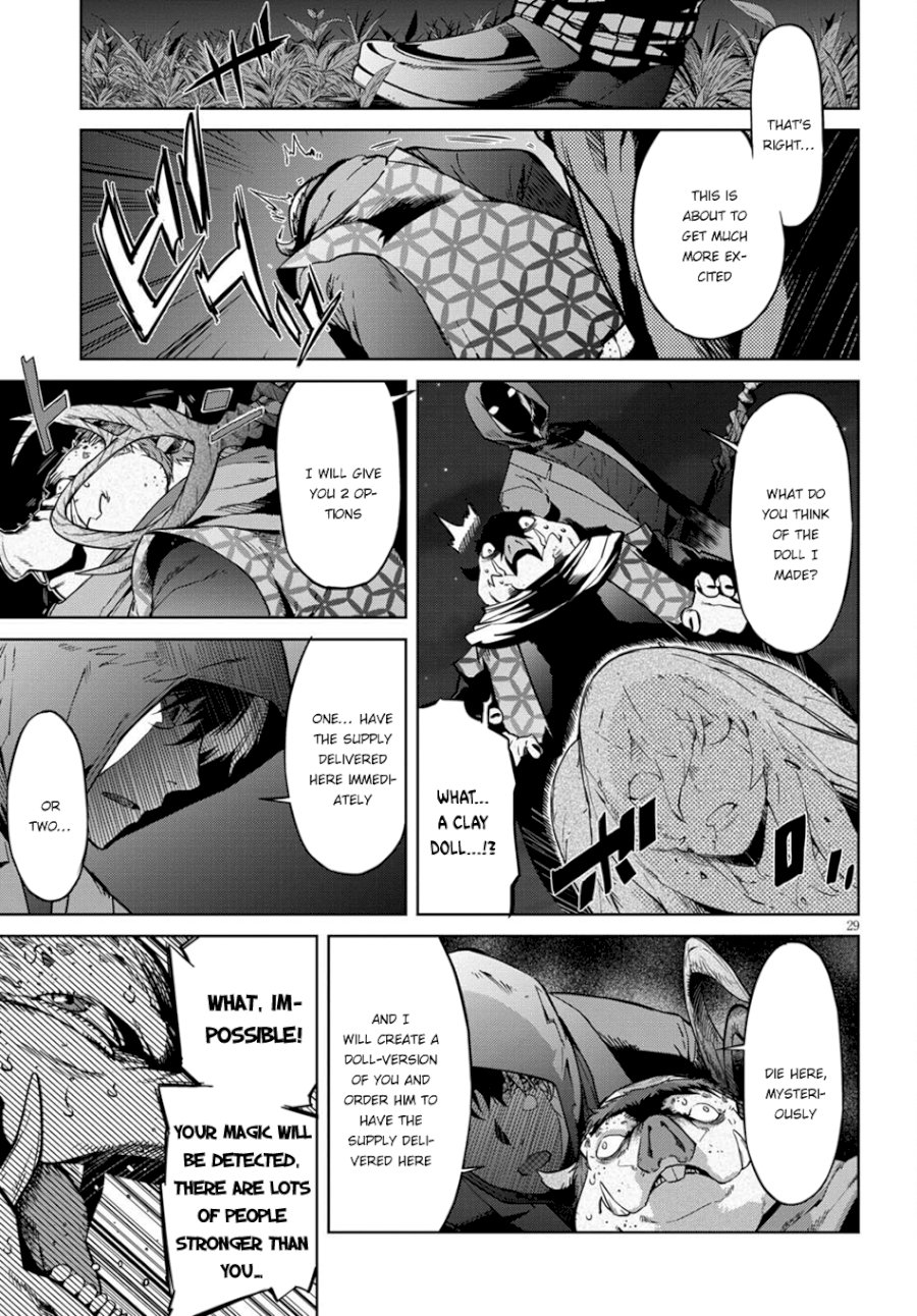 Game of Familia: Kazoku Senki Chapter 3 - Manhwa18.com