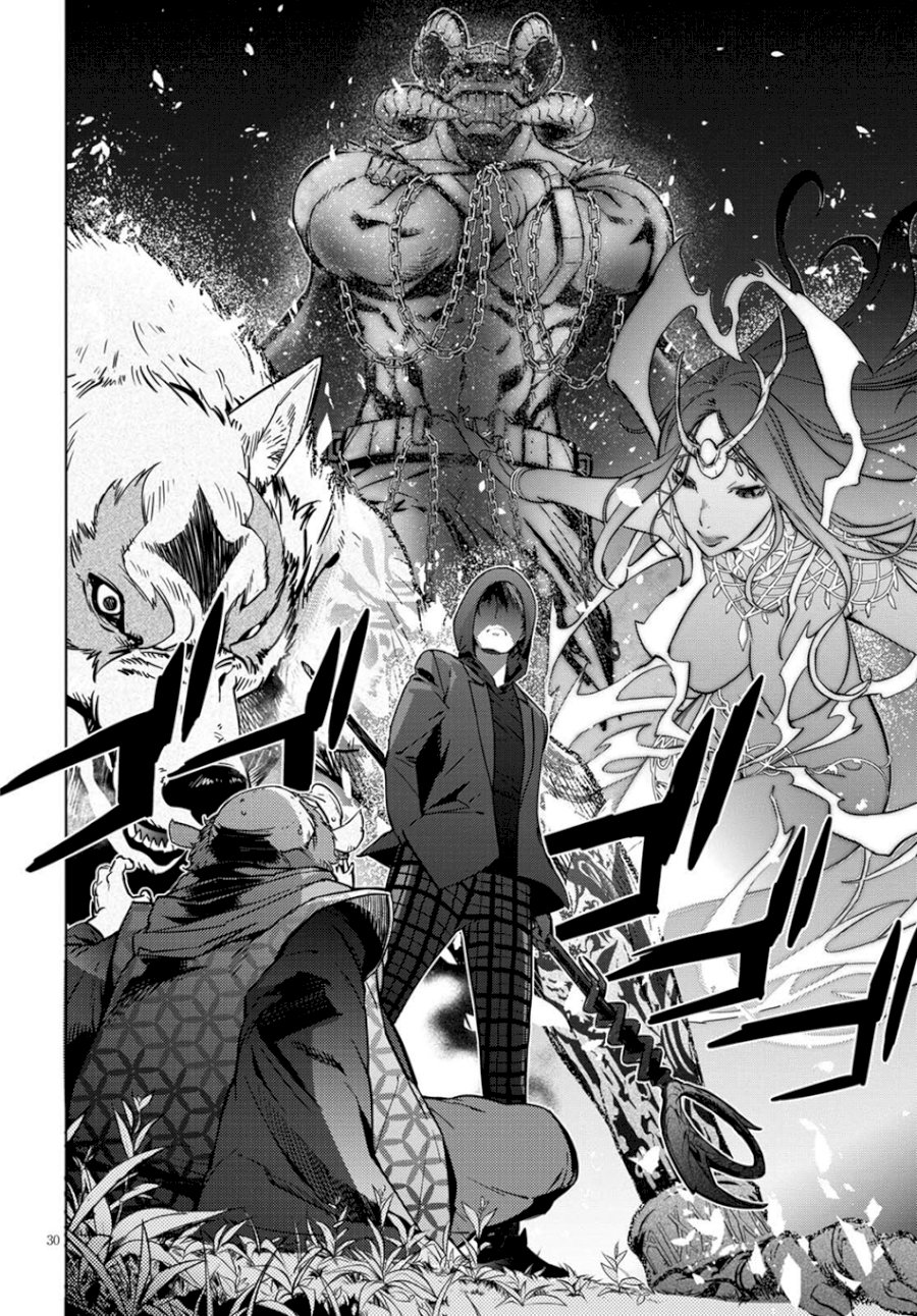Game of Familia: Kazoku Senki Chapter 3 - Manhwa18.com