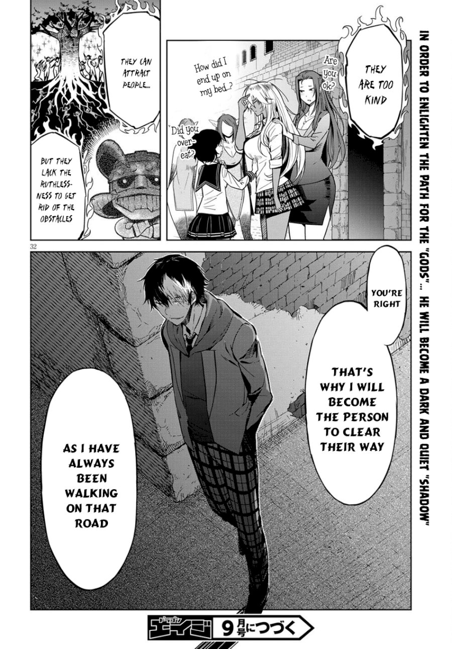 Game of Familia: Kazoku Senki Chapter 3 - Manhwa18.com