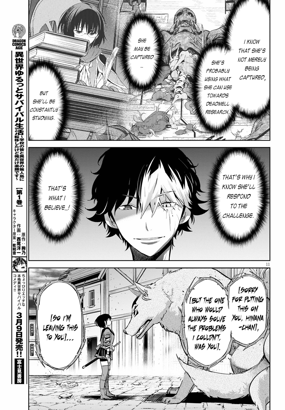 Game of Familia: Kazoku Senki Chapter 30 - Manhwa18.com