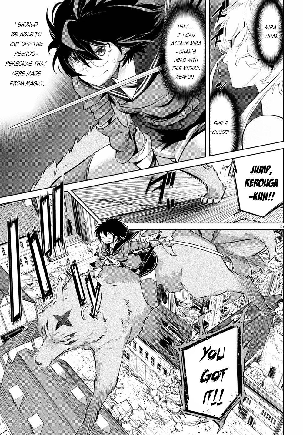 Game of Familia: Kazoku Senki Chapter 30 - Manhwa18.com