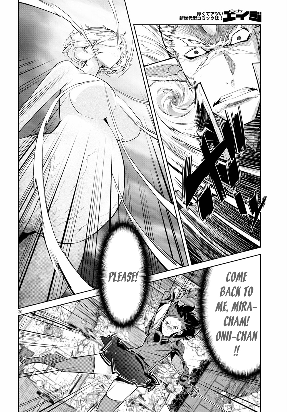 Game of Familia: Kazoku Senki Chapter 30 - Manhwa18.com