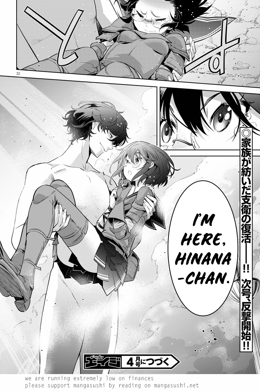 Game of Familia: Kazoku Senki Chapter 30 - Manhwa18.com