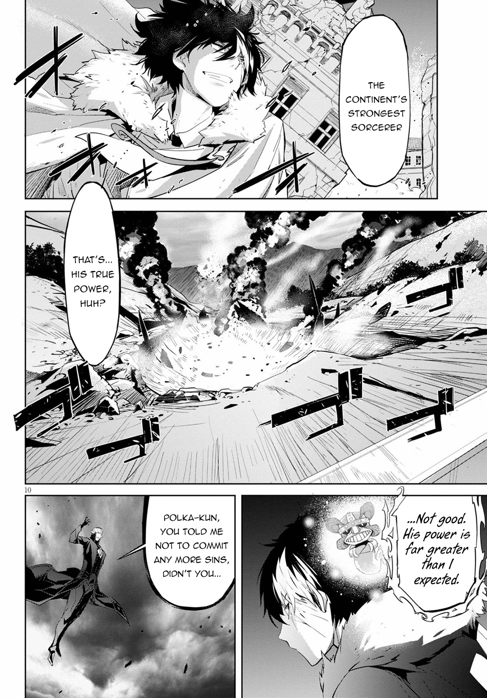 Game of Familia: Kazoku Senki Chapter 31 - Manhwa18.com