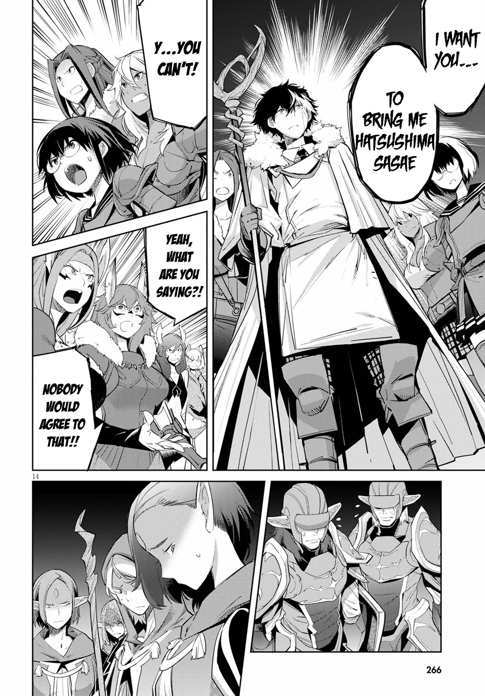 Game of Familia: Kazoku Senki Chapter 31 - Manhwa18.com