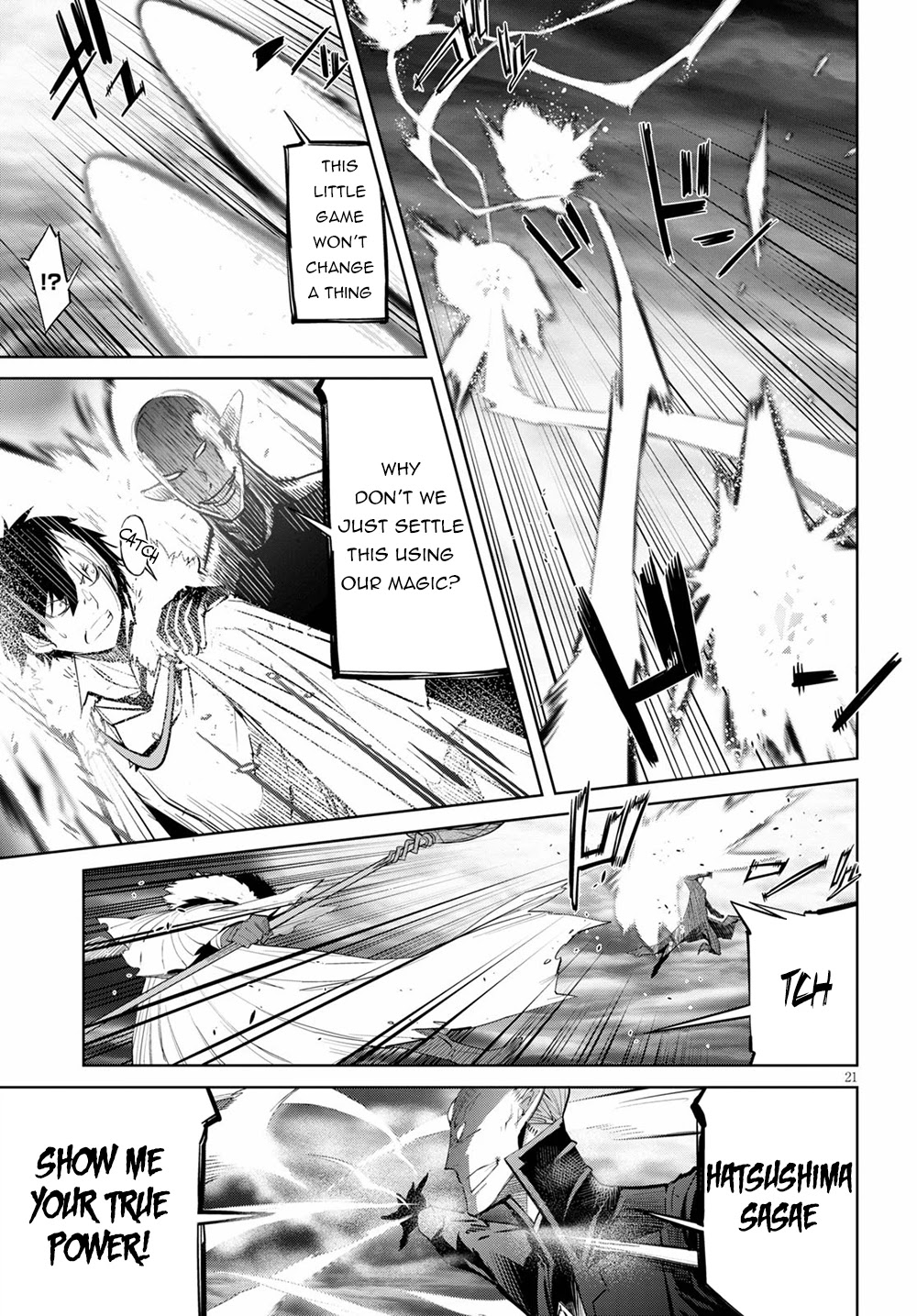 Game of Familia: Kazoku Senki Chapter 31 - Manhwa18.com
