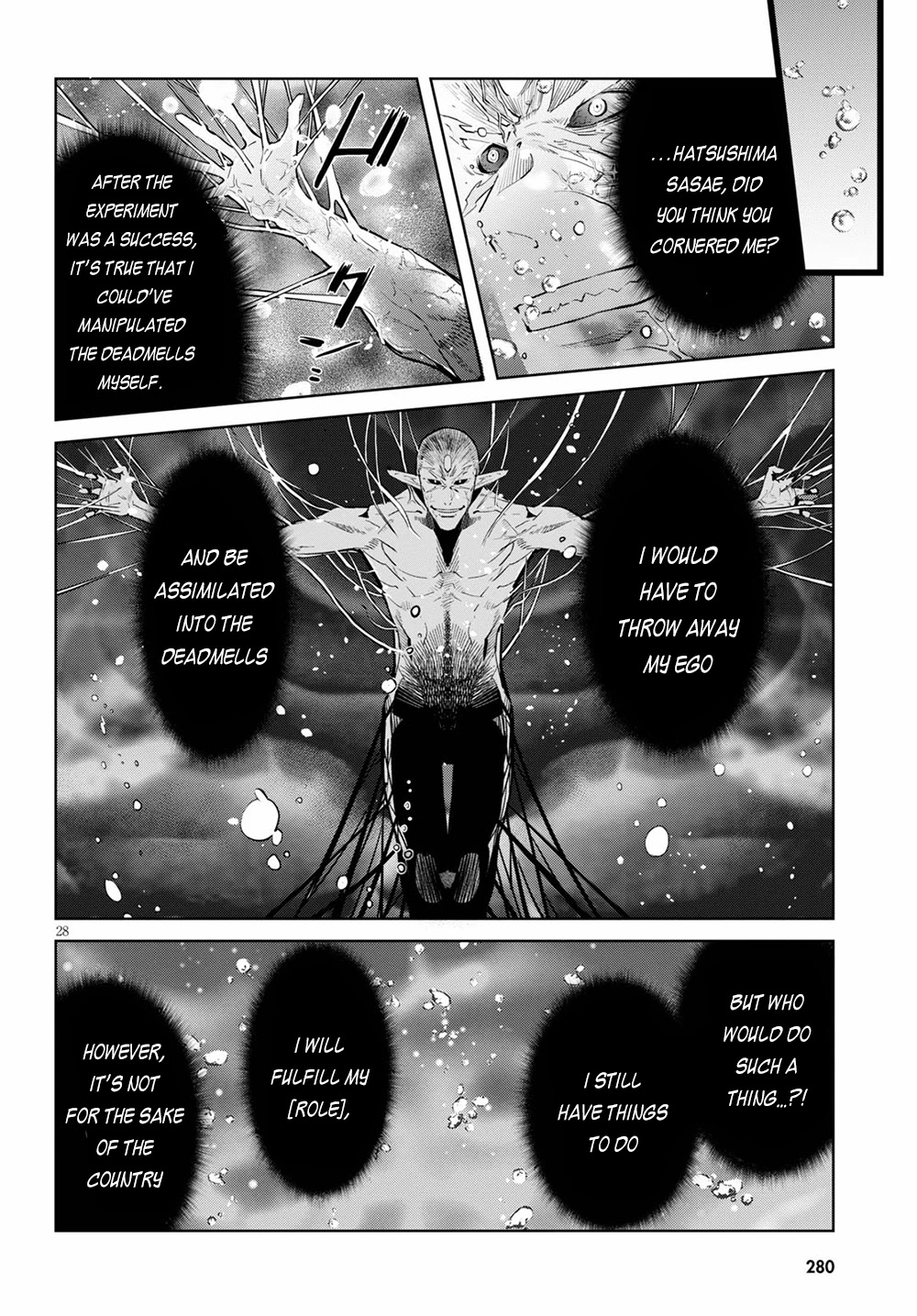 Game of Familia: Kazoku Senki Chapter 31 - Manhwa18.com