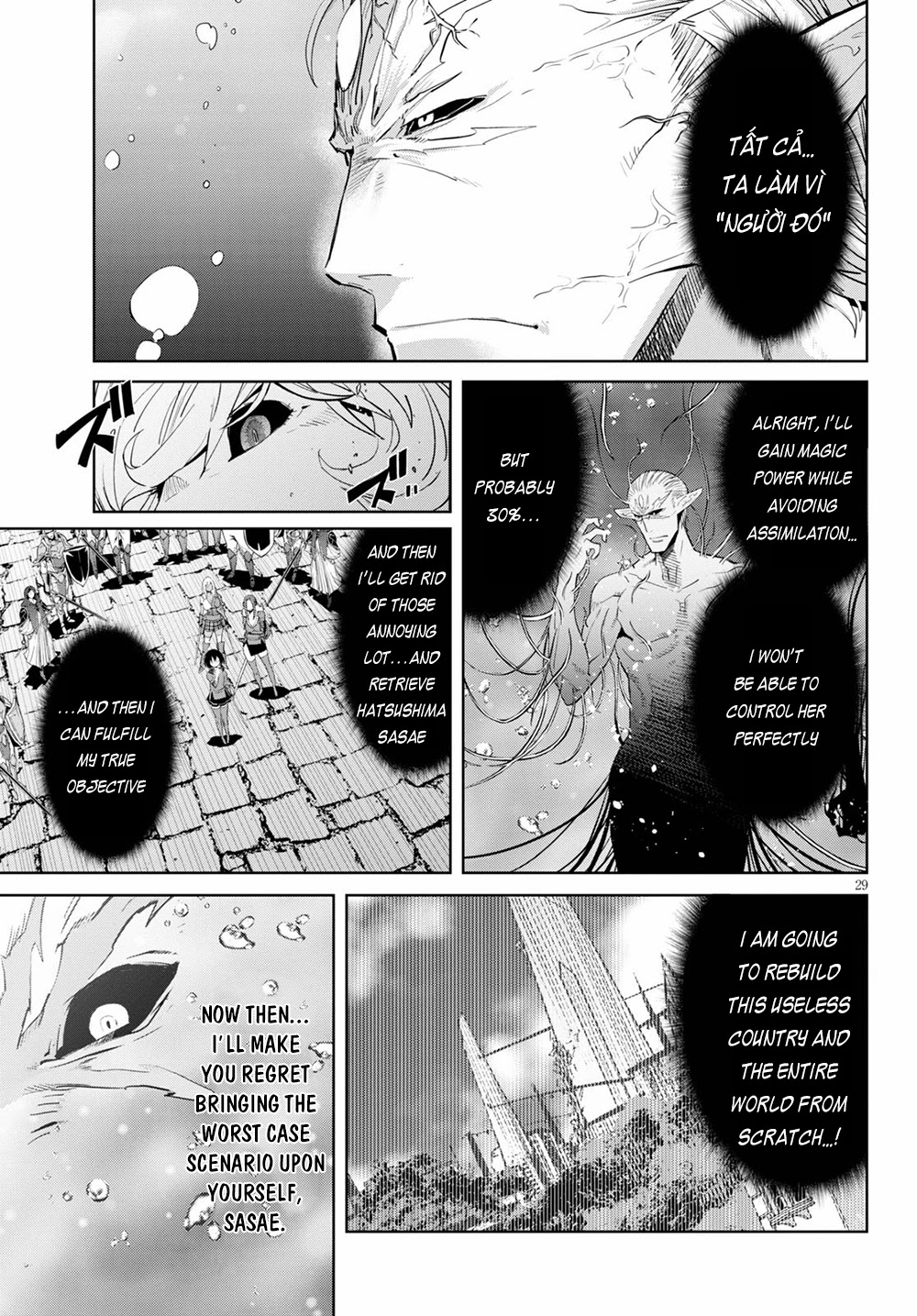 Game of Familia: Kazoku Senki Chapter 31 - Manhwa18.com