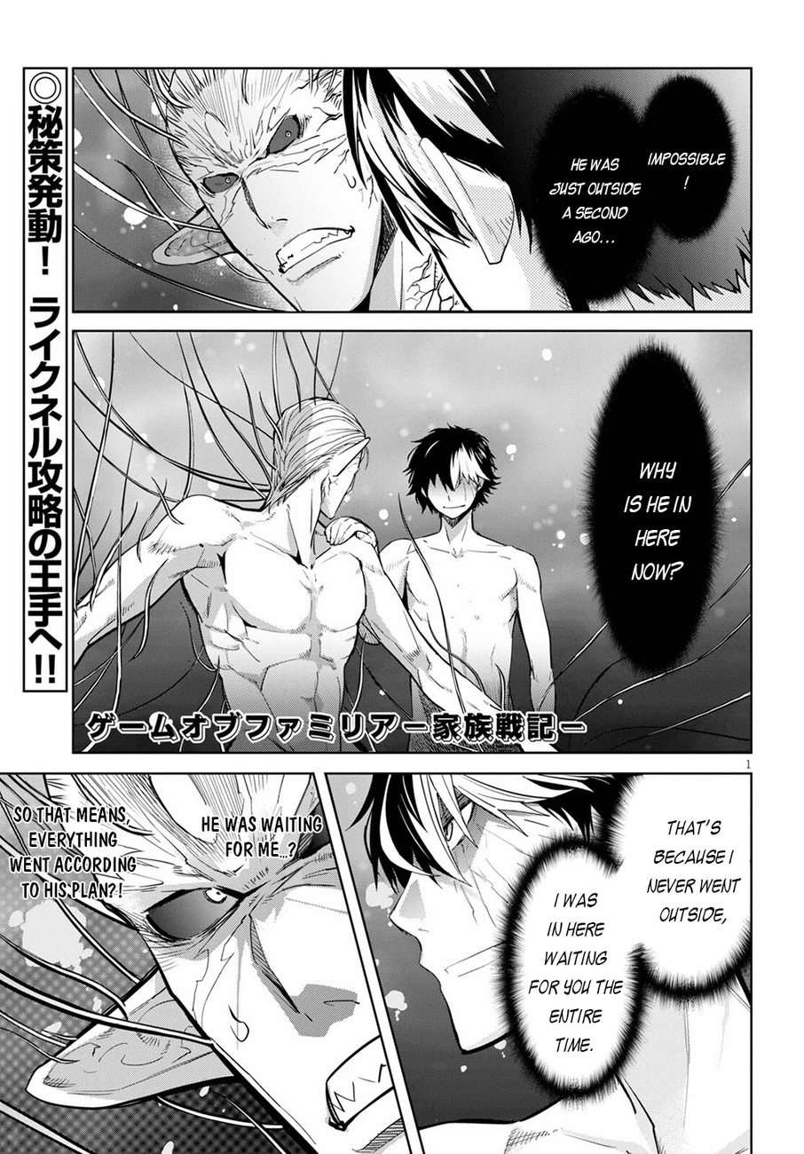 Game of Familia: Kazoku Senki Chapter 32 - Manhwa18.com