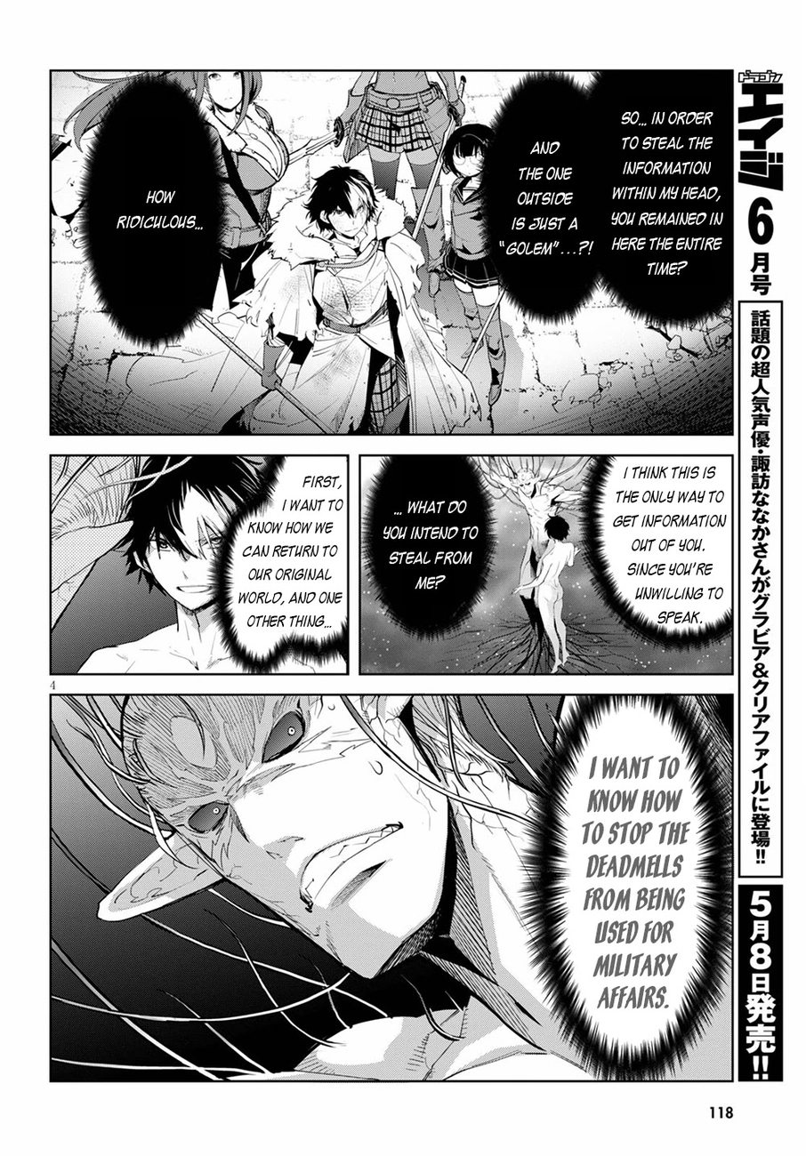 Game of Familia: Kazoku Senki Chapter 32 - Manhwa18.com