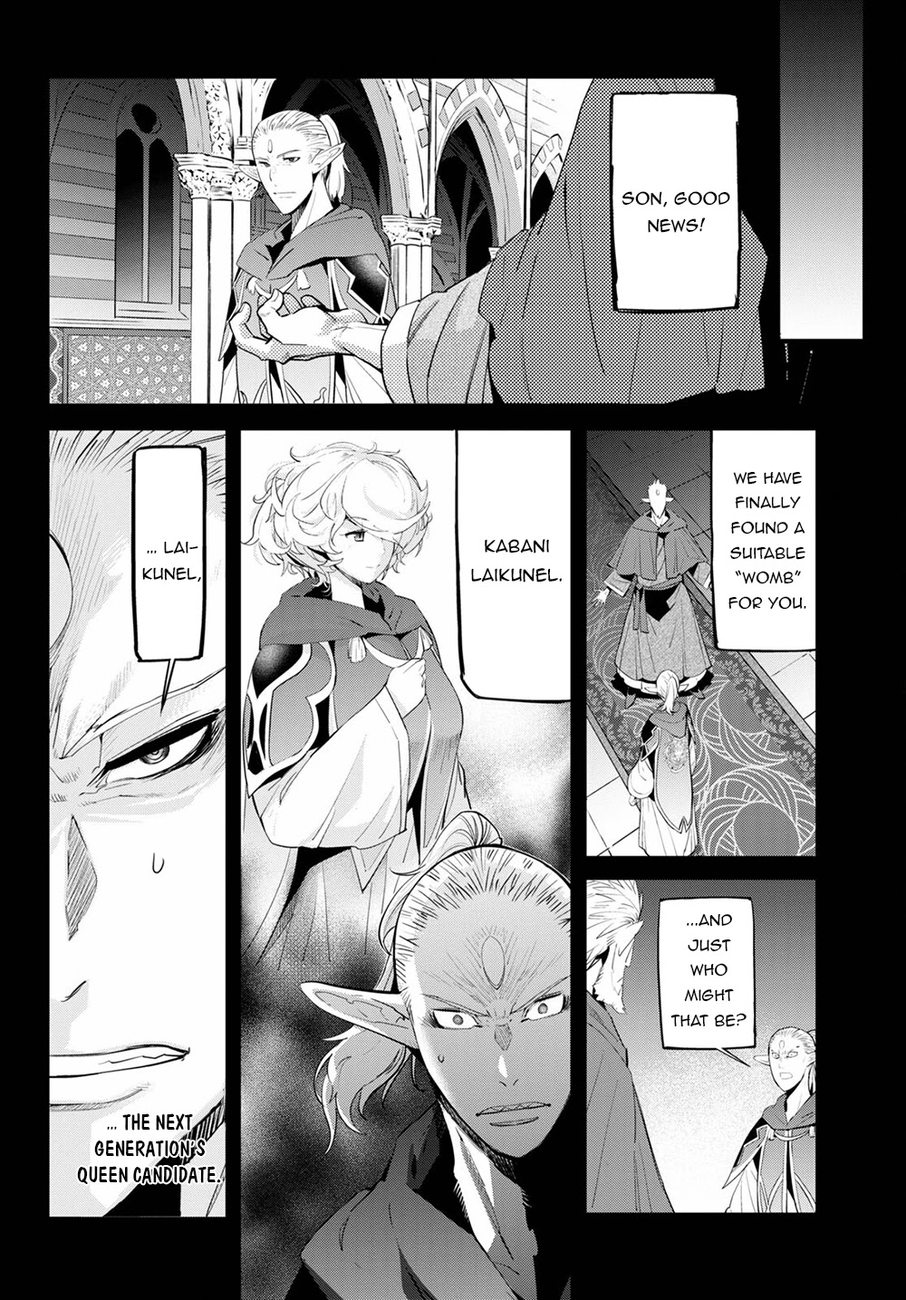 Game of Familia: Kazoku Senki Chapter 32 - Manhwa18.com