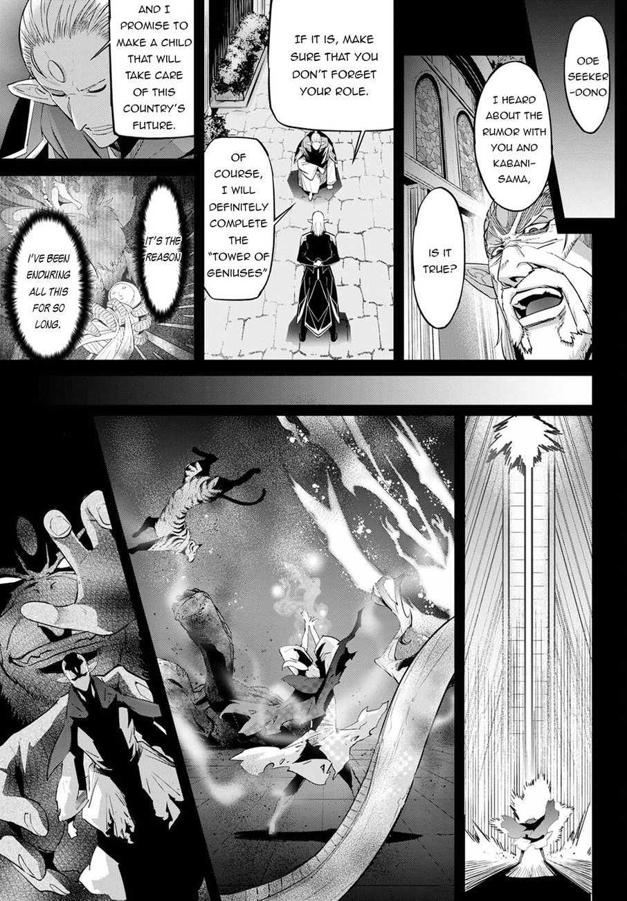 Game of Familia: Kazoku Senki Chapter 32 - Manhwa18.com