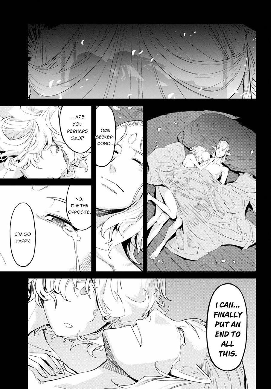 Game of Familia: Kazoku Senki Chapter 32 - Manhwa18.com