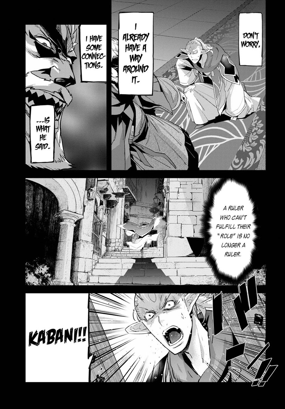 Game of Familia: Kazoku Senki Chapter 32 - Manhwa18.com