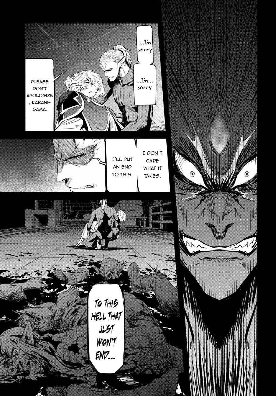 Game of Familia: Kazoku Senki Chapter 32 - Manhwa18.com