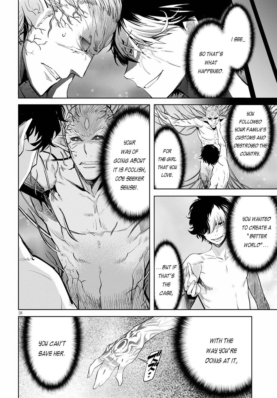 Game of Familia: Kazoku Senki Chapter 32 - Manhwa18.com