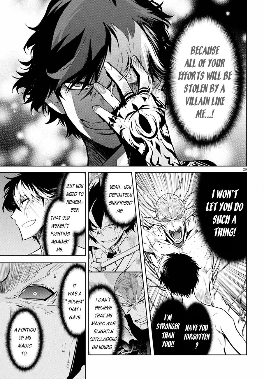 Game of Familia: Kazoku Senki Chapter 32 - Manhwa18.com