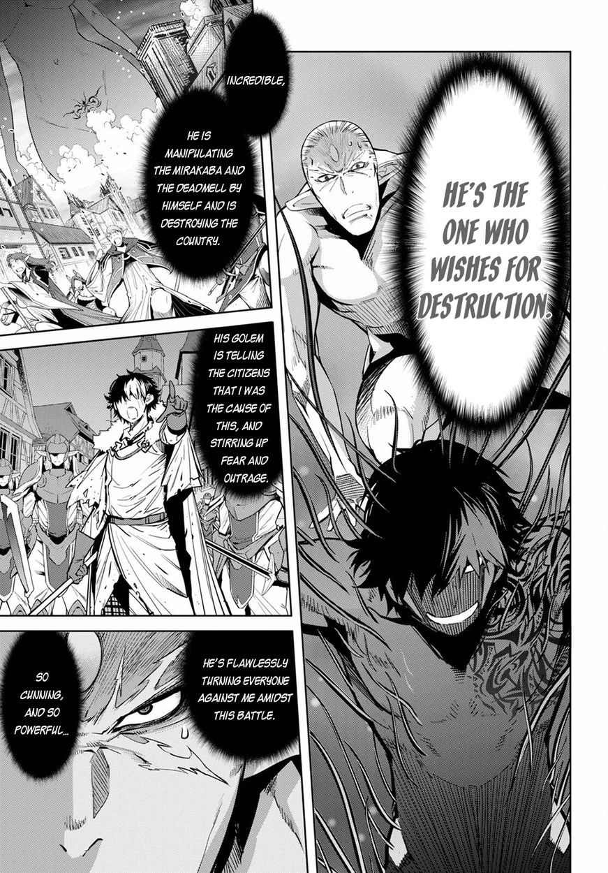 Game of Familia: Kazoku Senki Chapter 33 - Manhwa18.com