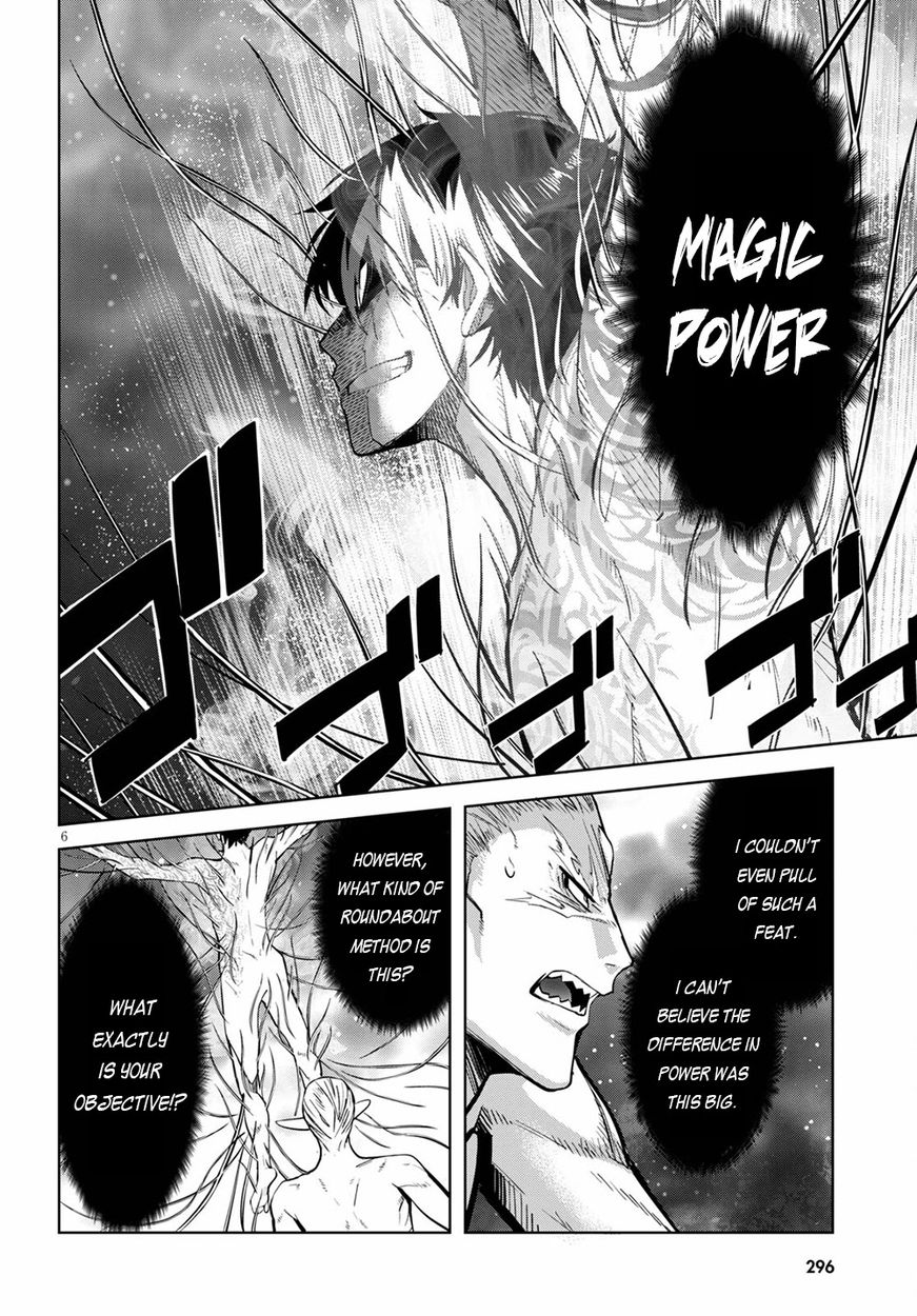 Game of Familia: Kazoku Senki Chapter 33 - Manhwa18.com