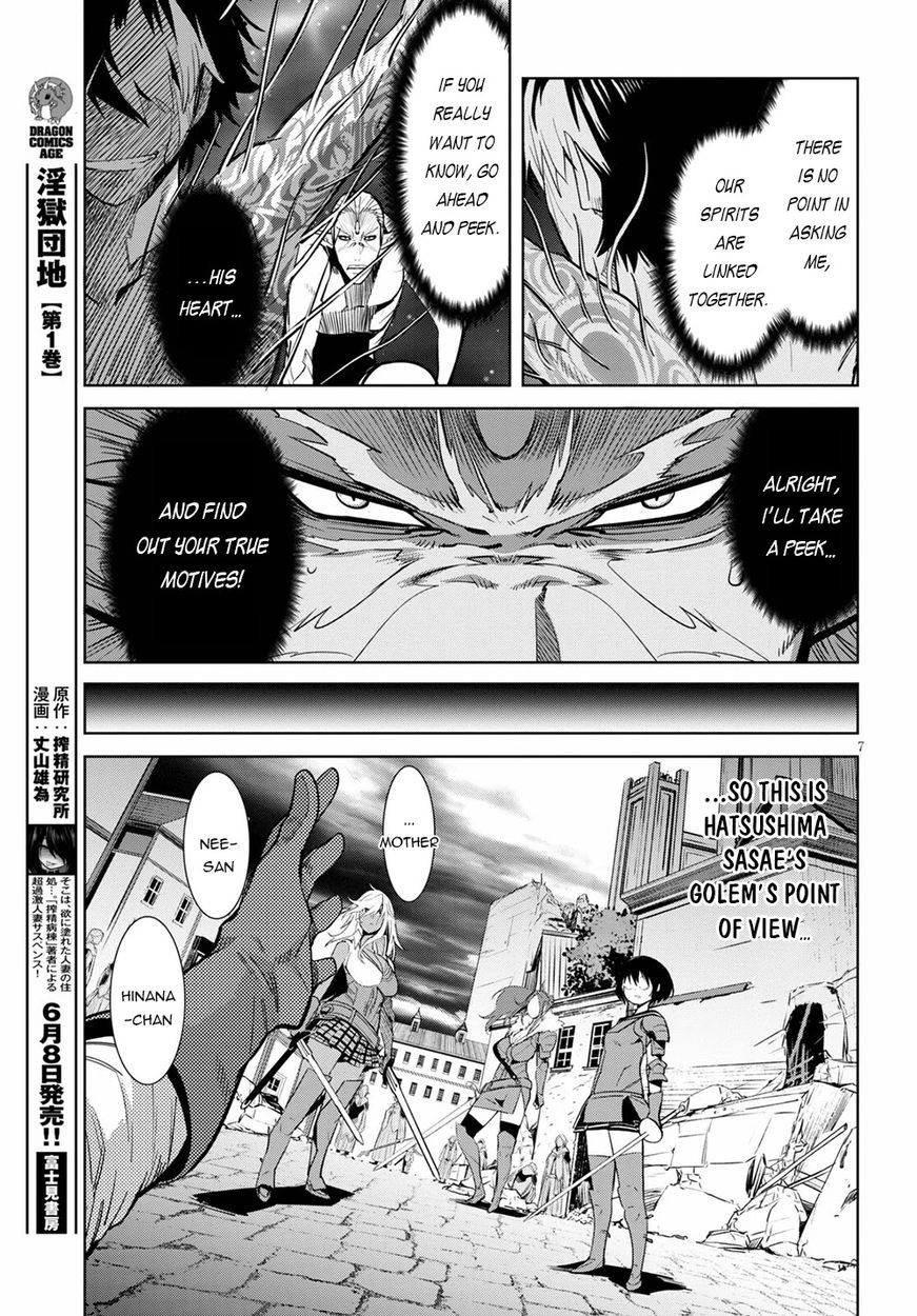 Game of Familia: Kazoku Senki Chapter 33 - Manhwa18.com