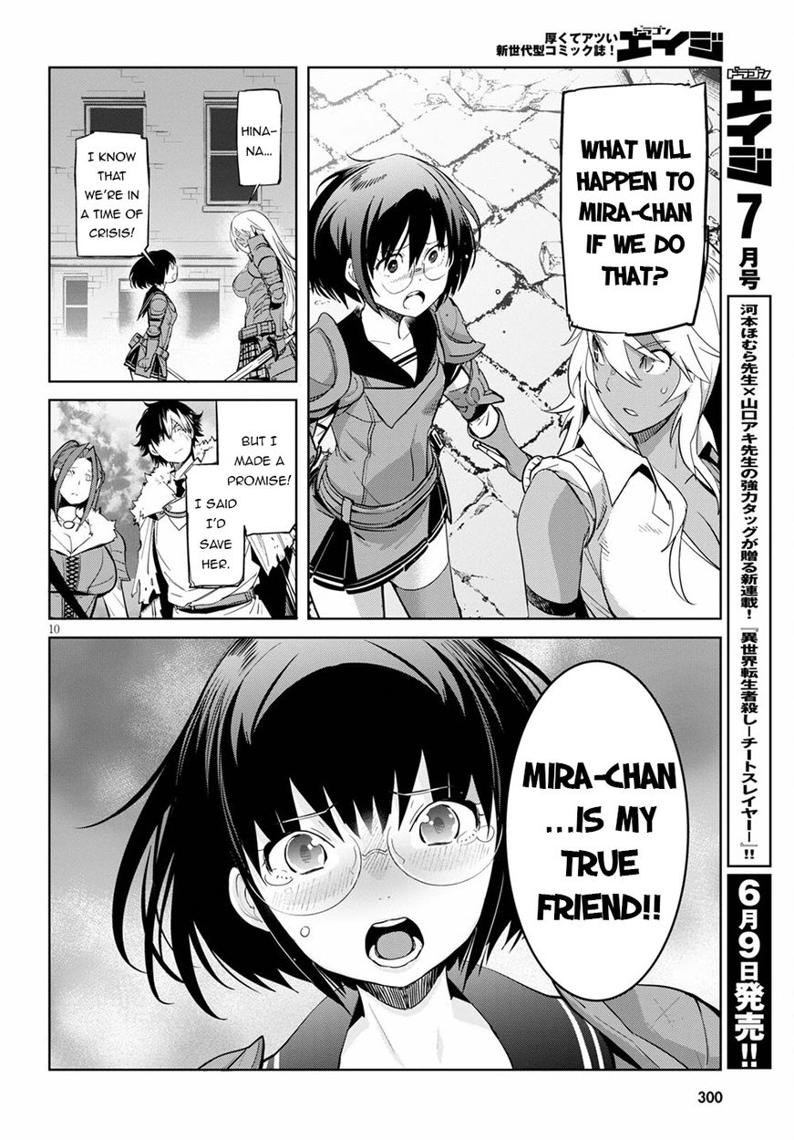 Game of Familia: Kazoku Senki Chapter 33 - Manhwa18.com
